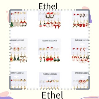 Ethel1 ต่างหูติดหู โลหะผสม สไตล์พังก์ โกธิค เครื่องประดับแฟชั่น สําหรับปาร์ตี้คริสต์มาส