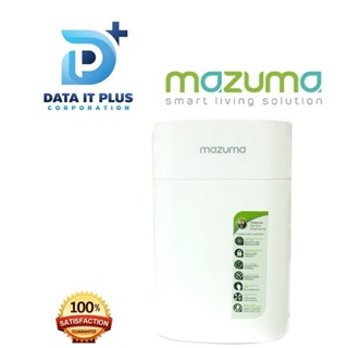 Mazuma(มาซูม่า)  เครื่องกรองน้ำดื่ม 4 ขั้นตอน รุ่น Essence ระบบ UF Membrane