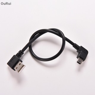 {RUI} สายเคเบิลอะแดปเตอร์ USB 2.0 A ตัวผู้ เป็น Mini B 5P มุมขวา {OuRui}