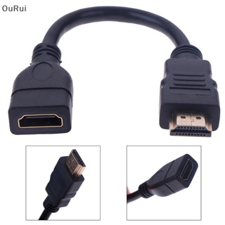 {RUI} สายเคเบิลต่อขยาย HDMI ตัวผู้ เป็นตัวเมีย 15 ซม. 30 ซม. 1 ชิ้น {OuRui}