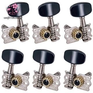 Uejfrdkuwg อะไหล่หมุดจูนเนอร์ปรับแต่งสายกีตาร์อะคูสติก 3R3L …