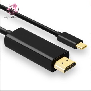 Uejfrdkuwg สายเคเบิลแปลง USB Type-C เป็น HDMI 1080P 4K 1.8 ม.