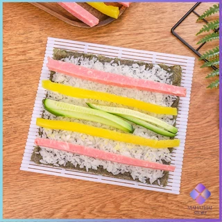 Mahathai แผ่นม้วนซูชิ แผ่นพลาสติกสำหรับทำซูชิ DIY Sushi mat