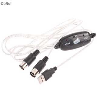 {RUI} อะแดปเตอร์แปลงสายเคเบิ้ล USB IN-OUT MIDI เป็น PC คีย์บอร์ดเพลง {OuRui}