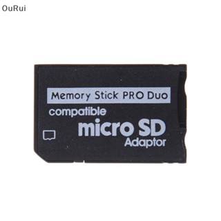 อะแดปเตอร์การ์ดหน่วยความจํา Micro SD เป็น Memory Stick สําหรับ PSP {OuRui}