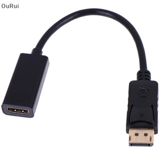 {RUI} อะแดปเตอร์แปลงสายเคเบิล พอร์ตแสดงผล DP ตัวผู้ เป็น HDMI ตัวเมีย {OuRui}