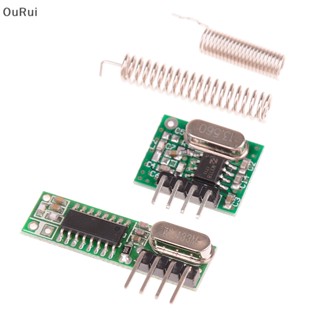 {RUI} โมดูล RF 433mhz superheterodyne เครื่องรับ และส่งสัญญาณ สําหรับ arduino {OuRui}
