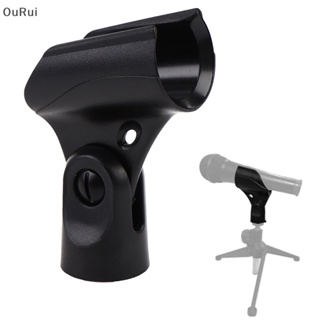 {RUI} คลิปไมโครโฟนไร้สาย แบบมือถือ สําหรับ Shure Mic Holder {OuRui}