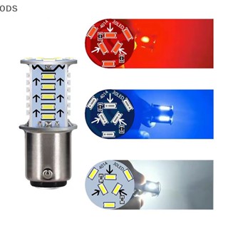 Ods 1157 หลอดไฟเบรก Led 30 SMD DRL สําหรับจอดรถ