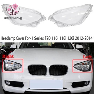 Uejfrdkuwg ฝาครอบไฟหน้า ด้านซ้าย สําหรับ BMW 1 Series F20 116I 118I 120I 2012-2014 1 ชิ้น