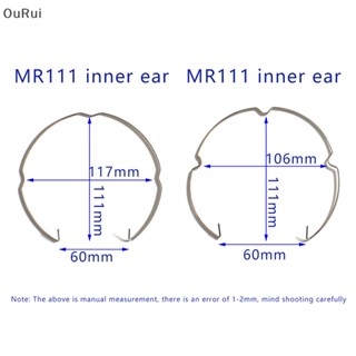 {RUI} ใหม่ แหวนไฟสปอตไลท์ แบบสปริง MR16 MR11 อุปกรณ์เสริม {OuRui}