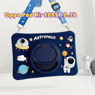 เคสซิลิโคนนิ่ม กันกระแทก ลายการ์ตูนน่ารัก พร้อมสายคล้อง สําหรับ Oppo Pad Air 2022 10.36 นิ้ว