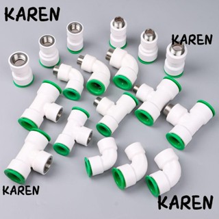 Karen อะแดปเตอร์ข้อต่อท่อน้ํา PVC PPR เส้นผ่าศูนย์กลางเท่ากัน DIY