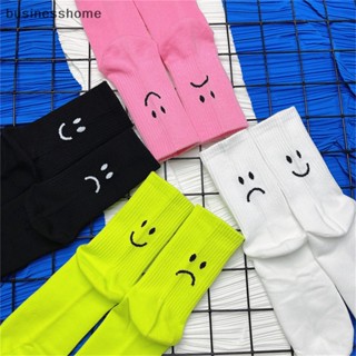 Bsth ถุงเท้ากีฬา ผ้าฝ้าย ลายหน้ายิ้ม สีพื้น สําหรับคู่รัก