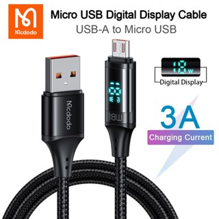 Mcdodo สายเคเบิล Micro Usb 18W 1.2 ม. Usb เป็น Micro Usb สําหรับ Samsung 3A ชาร์จเร็ว Android จอแสดงผลดิจิทัล