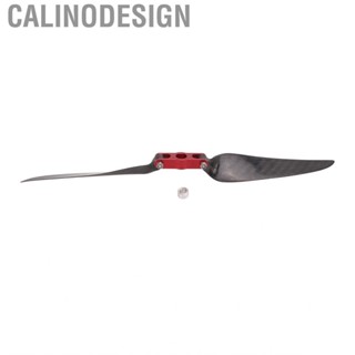 Calinodesign Carbon Fiber Propeller  275mm Length Folding High Torsional Rigidity Aluminum Alloy for Fixed Wing