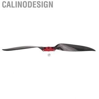 Calinodesign 325mm Long RC Folding Propellers Carbon Fiber Aluminum Alloy