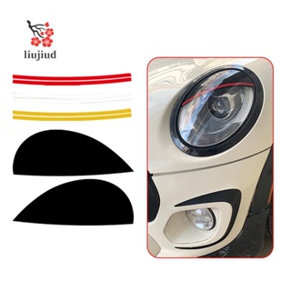 Liujiud สติกเกอร์ติดคิ้วไฟหน้ารถยนต์ สําหรับ MINI Cooper F54 F55 F56 F57 R55 R56