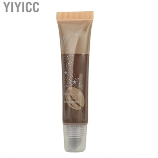 Yiyicc 15g Lip Scrub  Exfoliating Balm Coffee Extract For Dead Skin