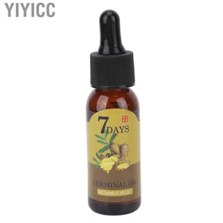 Yiyicc Hair Growth Serum Soft And Moisturizing Care Solution -hair Loss