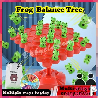 Jenga Le Frog Balance Tree Balance Force ของเล่นฝึกความเครียด สําหรับเด็ก