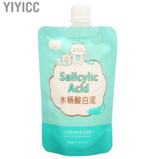 Yiyicc Cleansing   Salicylic Acid Smear Pores Shrinking For All Skin Type