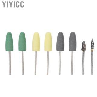 Yiyicc 8pcs Light Cured Resin  Polishing Bur Set Dental Drill Bit Re Dso