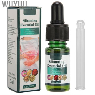 Wuyuu Belly  Oil  Essential 10ml for Men Women