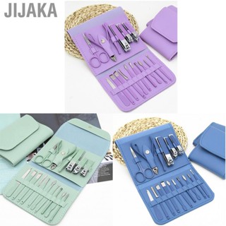 Jijaka 16pcs Steel  Set Manicure Professional Pedicure Grooming Kit