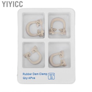 Yiyicc 4pcs Dental Matrices - Clamp Rings Dam Barrier Clips Separating