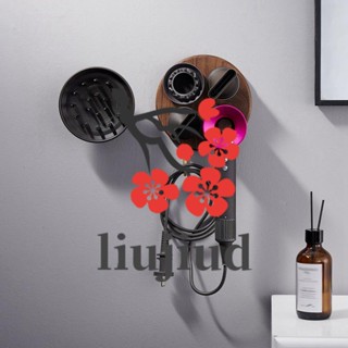 Liujiud ชั้นวางหัวฉีดไดร์เป่าผม แบบติดผนังห้องน้ํา สําหรับ Dyson