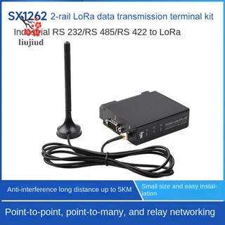 Liujiud Waveshare SX1262-LoRa-DTU-HF 850-930MHz รางไกด์ส่งสัญญาณข้อมูล LoRa DTU RS232 RS485 RS422 เป็น LoRa อะลูมิเนียมอัลลอย สําหรับ Sub GHz HF