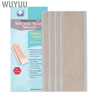 Wuyuu 4pcs  Sheet Professional Portable  Breathable Reusable