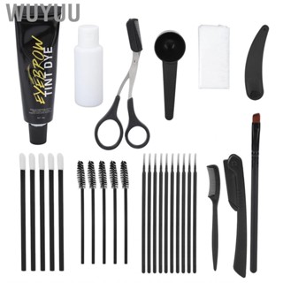 Wuyuu Eyebrow Dye Kit  Complete Tools Tint Sweat Proof for Rare Eyebrows