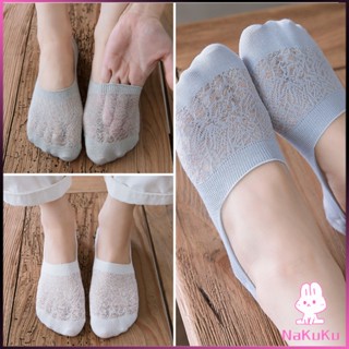 NKK ถุงเท้าลูกไม้ ถุงเท้าผ้าฝ้าย ด้านล่างซิลิโคนกันลื่น  Lace socks