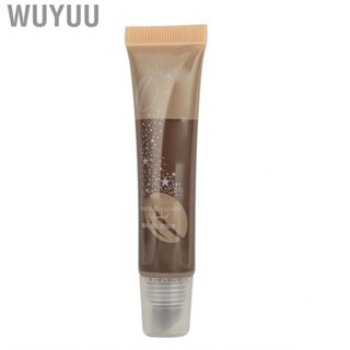 Wuyuu 15g Lip Scrub  Exfoliating Balm Coffee Extract For Dead Skin