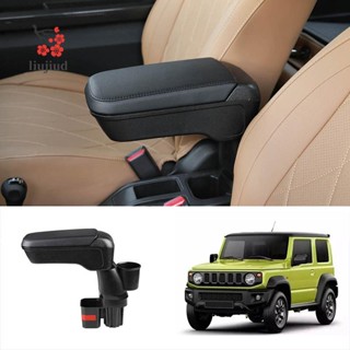 Liujiud ใหม่ กล่องเก็บของที่เท้าแขนกลาง อุปกรณ์เสริม สําหรับ Suzuki Jimny 2018-2022 JB64W JB74W