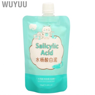 Wuyuu Cleansing   Salicylic Acid Smear Pores Shrinking For All Skin Type