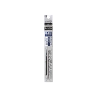 นายอินทร์ ไส้ปากกา REFILL BALLSIGN ID PLUS 0.4 mm. - Night Black