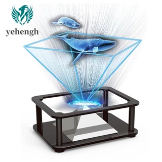  Yehengh โปรเจคเตอร์โฮโลแกรม 3D DIY ของเล่นเพื่อการศึกษา สําหรับเด็ก ทดลองวิทยาศาสตร์ เทคโนโลยีการผลิต สําหรับห้องนอน