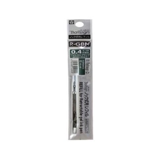 นายอินทร์ ไส้ปากกา REFILL BALLSIGN ID PLUS 0.4 mm. - Forest Black