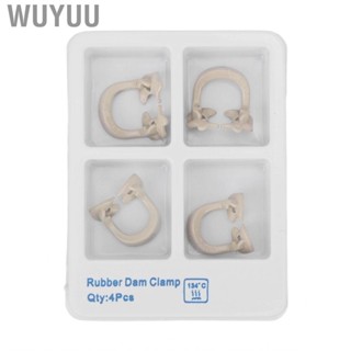 Wuyuu 4pcs Dental Matrices - Clamp Rings Dam Barrier Clips Separating