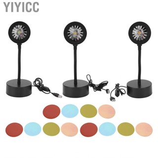 Yiyicc Sunset Lamp Projector Precise Optical Lens Projection for Bar