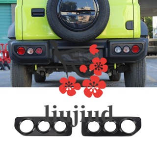 ฝาครอบไฟท้าย อุปกรณ์เสริม สําหรับ Suzuki Jimny JB64 JB74 2019 2020 2021 2022 2023 2 ชิ้น