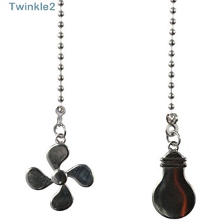 Twinkle พัดลมติดเพดาน 3 มม. สีเงิน 4 ชิ้น พร้อมจี้เชื่อมต่อ 12 นิ้ว สําหรับไฟพัดลมติดเพดาน