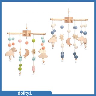 [Dolity1] โมบายกระดิ่งลม แบบแขวนเตียงนอนเด็ก ลายการ์ตูน