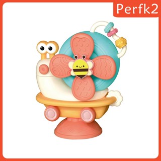 [Perfk2] ของเล่นถ้วยดูดสุญญากาศ รูปสัตว์ หมุนได้ ของขวัญวันเกิด สําหรับเด็กผู้ชาย อายุ 1 2 12-18 เดือน