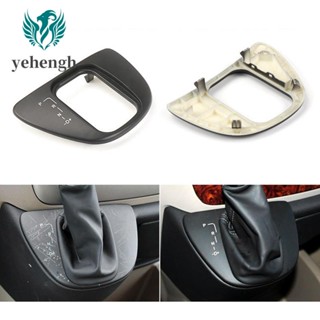  Yehengh ปลอกเกียร์รถยนต์อัตโนมัติ สําหรับ Mercedes Benz Vanio W639 Vito W636 A6392600073