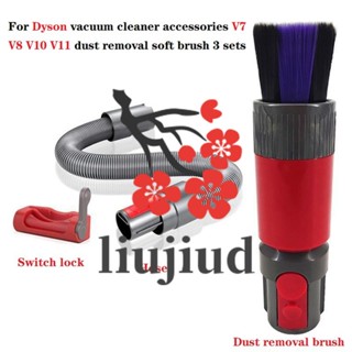 Liujiud แปรงทําความสะอาดฝุ่น แบบนิ่ม พร้อมสาย และสวิตช์ล็อก แบบเปลี่ยน สําหรับ Dyson V7 V8 V10 V11 TINECO Floor One 3.0 1 ชุด