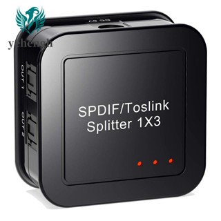  Yehengh ตัวแยกเสียงออปติคอลดิจิทัล 1X3 SPDIF TOSLINK เข้า 1 ออก 3 สําหรับ Blue-Ray DVD HDTV